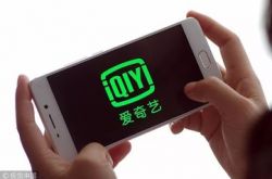 （10分钟科普下）衢州 公司_哔哩哔哩